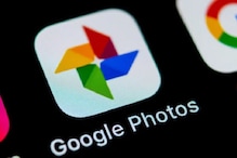 Google Photos वर Free Unlimited Storage बंद; स्टोरेजसाठी हे आहेत स्वत पर्याय Google Photos वर Free Unlimited Storage बंद; स्टोरेजसाठी हे आहेत स्वत पर्याय