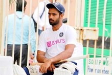 टीम इंडियाच्या खेळाडूंचा चिमुरडीवरील उपचारासाठी पुढाकार, 16 कोटींची गरज टीम इंडियाच्या खेळाडूंचा चिमुरडीवरील उपचारासाठी पुढाकार, 16 कोटींची गरज