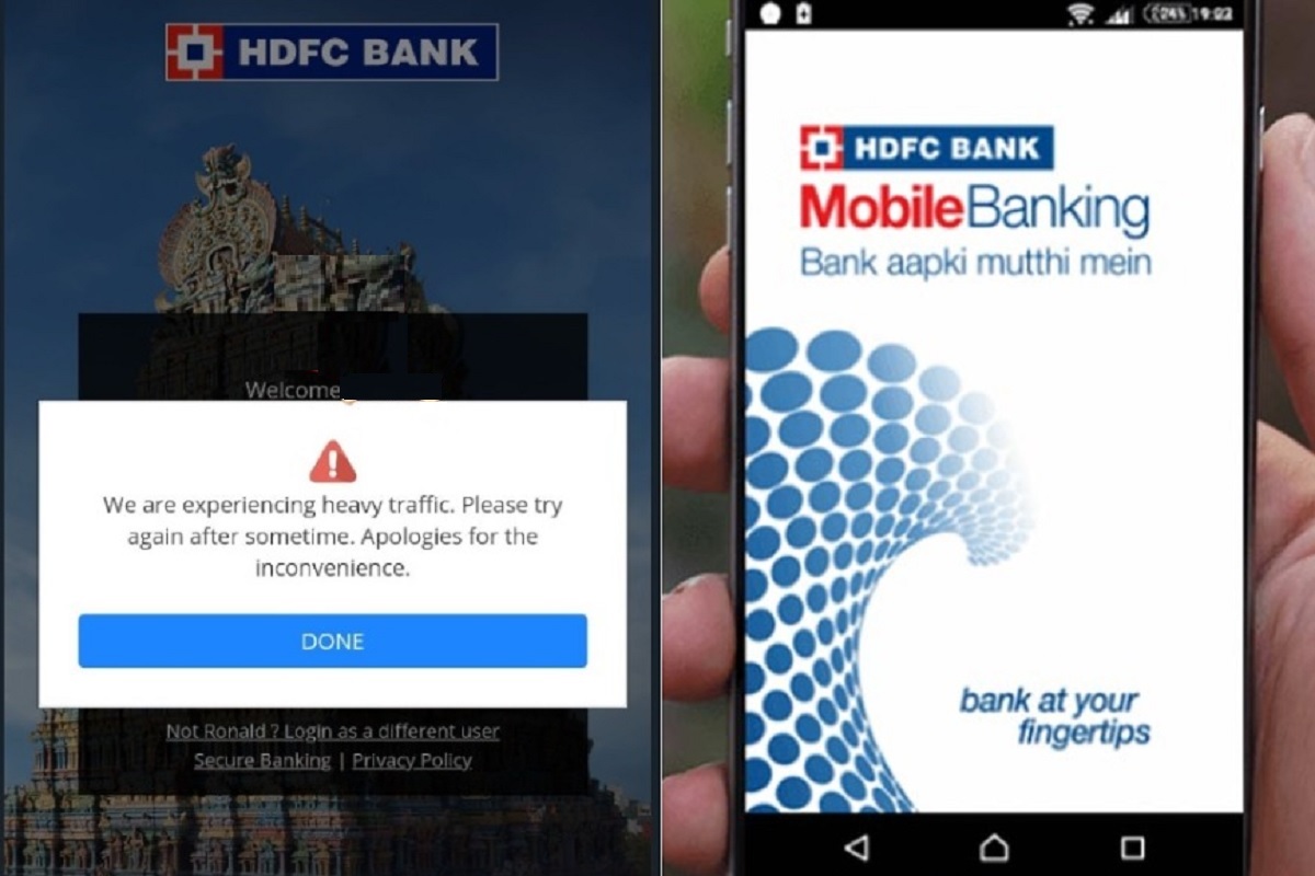 HDFC बँकेचं मोबाईल अॅप ठप्प! तुम्हीही ग्राहक असाल तर काय कराल, वाचा इथे