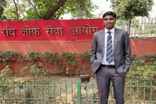 अभ्यासासाठी Internet कसा कराल वापर; IAS ऑफिसर अंशुमन राज यांचा यशाचा मूलमंत्र
