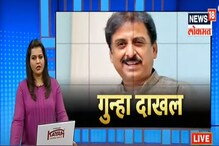 VIDEO: औरंगाबादमध्ये चाललंय काय? खासदार इम्तियाज जलील वादाच्या भोवऱ्यात... VIDEO: औरंगाबादमध्ये चाललंय काय? खासदार इम्तियाज जलील वादाच्या भोवऱ्यात...