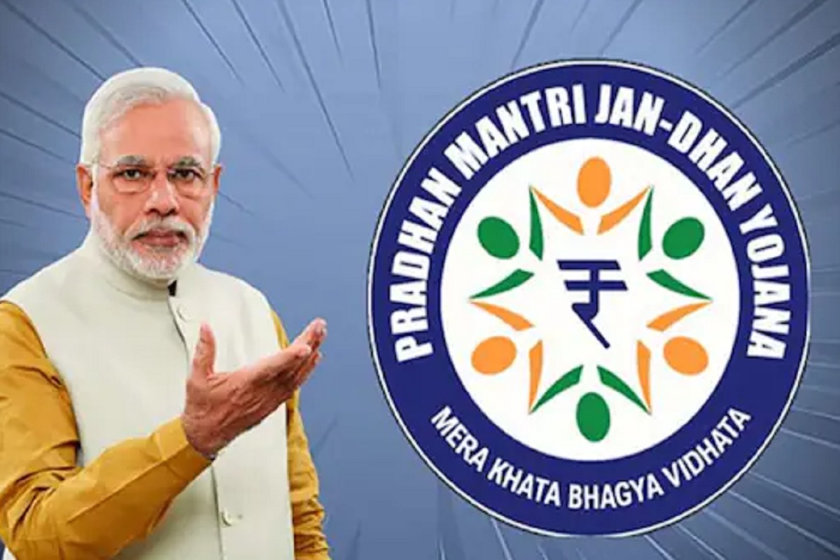 PM Jan Dhan: केवळ एका मिस कॉलवरुन मिळवा तुमच्या खात्याची माहिती, असा तपासा बॅलेन्स