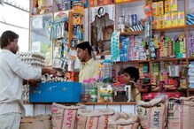 कोरोना काळात महागाईनं मध्यमवर्गाचं कंबरडं मोडलं; किराणा 50 टक्क्यांनी महाग कोरोना काळात महागाईनं मध्यमवर्गाचं कंबरडं मोडलं; किराणा 50 टक्क्यांनी महाग