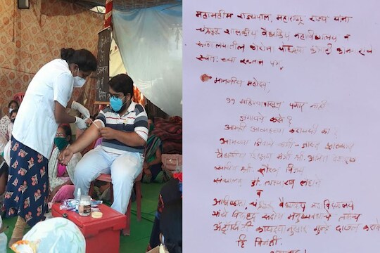 7 महिन्यांपासून पगार नाही, जगायचं कसं? कोविड योद्ध्यांनी राज्यपालांना पाठवले रक्ताने पत्र