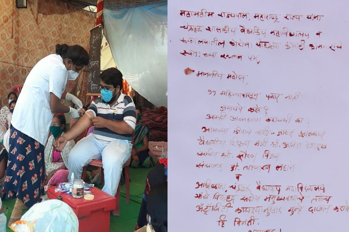 7 महिन्यांपासून पगार नाही, जगायचं कसं? कोविड योद्ध्यांनी राज्यपालांना पाठवले रक्ताने पत्र