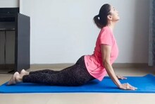 International Yoga Day: साक्षात माधुरी दीक्षितबरोबर करा दररोज योगा; पाहा VIDEO