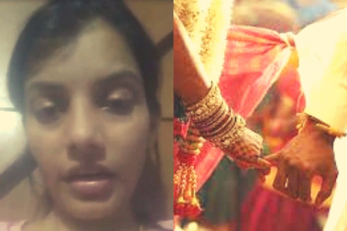 पतीकडे जाऊ नये म्हणून बापाने केलं कैद; Video Viral झाल्यानंतर सत्य उघड