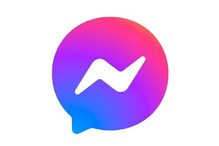 आता Facebook Messenger द्वारे पेमेंटही करता येणार,जाणून घ्या 3 नवे भन्नाट फीचर्स आता Facebook Messenger द्वारे पेमेंटही करता येणार,जाणून घ्या 3 नवे भन्नाट फीचर्स