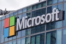 कोरोनातही IIT विद्यार्थी मालामाल;Microsoftकडून 10 विद्यार्थ्यांना 45.3 लाख पॅकेज कोरोनातही IIT विद्यार्थी मालामाल;Microsoftकडून 10 विद्यार्थ्यांना 45.3 लाख पॅकेज