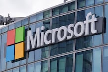 Microsoft Recruitment: फ्रेशर्ससाठी मायक्रोसॉफ्ट कंपनीत नोकरीची मोठी सुवर्णसंधी
