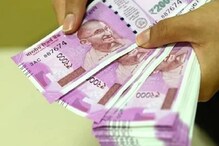 तुमच्या खात्यातून पैसे गहाळ झाल्यास इथं तक्रार केल्यास संपूर्ण पैसे मिळतील परत तुमच्या खात्यातून पैसे गहाळ झाल्यास इथं तक्रार केल्यास संपूर्ण पैसे मिळतील परत