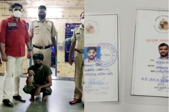 'रेल्वे प्रवासासाठी बनावट ओळखपत्र मिळेल'; 3 महिन्यांपासून पगार न मिळाल्याने BMCच्या कर्मचाऱ्याचा प्रताप