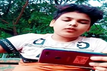 राज पांडेचा आवाज ऐकून नागपूरकर हळहळले, कुटुंबीयांशी बदल घेण्यासाठी झाली हत्या राज पांडेचा आवाज ऐकून नागपूरकर हळहळले, कुटुंबीयांशी बदल घेण्यासाठी झाली हत्या