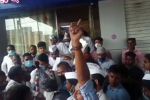 काँग्रेस प्रदेश अध्यक्ष नाना पटोले यांच्या समोर कार्यकर्त्याला पडला पक्षाचा विसर काँग्रेस प्रदेश अध्यक्ष नाना पटोले यांच्या समोर कार्यकर्त्याला पडला पक्षाचा विसर