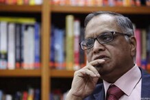 नारायण मूर्ती-Amazon ची संयुक्त कंपनी कर विवादात, भरावं लागणार कोट्यवधींचं शुल्क नारायण मूर्ती-Amazon ची संयुक्त कंपनी कर विवादात, भरावं लागणार कोट्यवधींचं शुल्क
