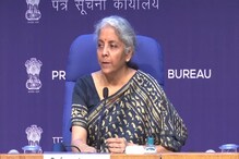 मोठी बातमी! सरकारकडून Retrospective Tax मागे मोठी बातमी! सरकारकडून Retrospective Tax मागे
