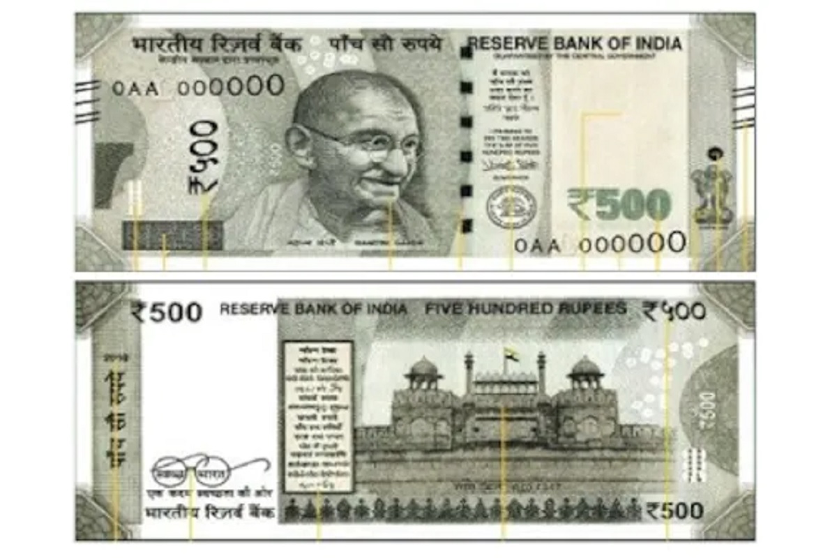 तुमच्याकडे असलेली 500 ची नोट असली की नकली? RBI ने सांगितली ओळखण्याची पद्धत