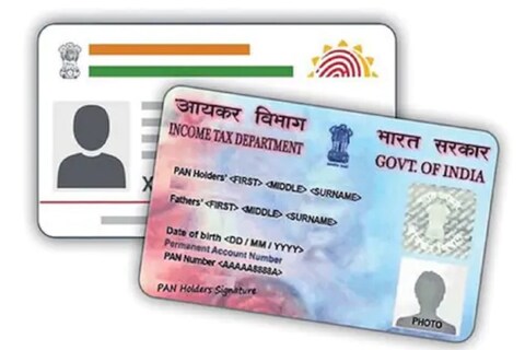 आधार कार्ड (Aadhaar Card) आणि पॅनकार्ड (Pan Card) लिंक करणं (Link) सरकारनं अनिवार्य केलं असून यासाठी वारंवार सूचना दिल्या आहेत. आता हे काम करण्यासाठी 30 जून ही अंतिम मुदत देण्यात आली आहे.