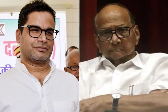 मोठी बातमी, शरद पवार आणि प्रशांत किशोर यांची दिल्लीत बैठक सुरू