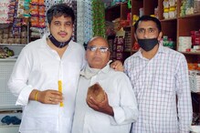 तुम्हाला आठवते का पेप्सीची चव! रोहित पवारांनी दिला जुन्या आठवणींना उजाळा तुम्हाला आठवते का पेप्सीची चव! रोहित पवारांनी दिला जुन्या आठवणींना उजाळा