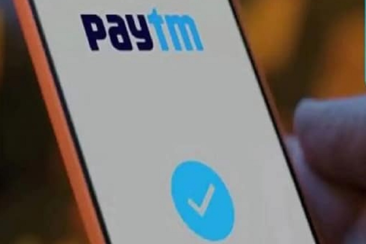 Good news: आता Paytm देणार 50 कोटींचा कॅशबॅक, वाचा का घेण्यात आला हा निर्णय आणि कुणाला मिळणार लाभ?