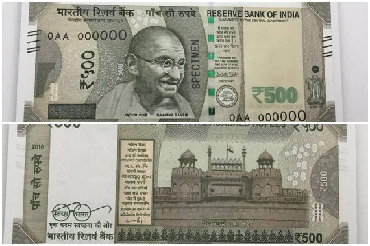 500 रुपयांची 'ही' नोट तुमच्याकडे आहे का? ती खरी की खोटी याबाबत RBI ने दिली महत्त्वाची माहिती