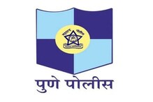 भारीच ना राव!  पुणे पोलिसांचं ते ट्विट सोशल मीडियावर तुफान व्हायरल