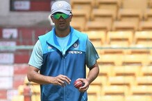 IND vs SL: श्रीलंका दौऱ्यासाठी निवड झालेल्या खेळाडूला द्रविडचा इशारा, म्हणाला... IND vs SL: श्रीलंका दौऱ्यासाठी निवड झालेल्या खेळाडूला द्रविडचा इशारा, म्हणाला...