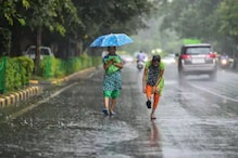 Monsoon Update: राज्यात मान्सून वापसीचे संकेत; आज महाराष्ट्रभर कोसळणार सरी Monsoon Update: राज्यात मान्सून वापसीचे संकेत; आज महाराष्ट्रभर कोसळणार सरी