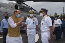 'आत्मनिर्भर भारताचं उदाहरण...', पहिली स्वदेशी विमानवाहू नौका नौदलात होणार दाखल 'आत्मनिर्भर भारताचं उदाहरण...', पहिली स्वदेशी विमानवाहू नौका नौदलात होणार दाखल