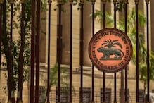 1 ऑगस्टपासून पगार, pension आणि EMI पेमेंटसाठी लागू होणार नवा नियम, RBI ची माहिती 1 ऑगस्टपासून पगार, pension आणि EMI पेमेंटसाठी लागू होणार नवा नियम, RBI ची माहिती