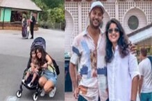 WTC Final मधील पराभवानंतर टीम इंडियाची सुट्टी सुरू, पाहा Photos WTC Final मधील पराभवानंतर टीम इंडियाची सुट्टी सुरू, पाहा Photos