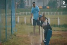 पावसाळ्यात बॅटींग कशी करणार? पाहा, सचिन तेंडुलकरचा Throwback Video पावसाळ्यात बॅटींग कशी करणार? पाहा, सचिन तेंडुलकरचा Throwback Video