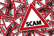 भारतात चिन्यांकडून फेक App Scam, अनेक भारतीयांच्या खात्यातून पैसे गायब भारतात चिन्यांकडून फेक App Scam, अनेक भारतीयांच्या खात्यातून पैसे गायब