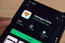 Aarogya Setu नं लॉन्च केलं नवं फिचर, संपूर्ण भारतात प्रवासादरम्यान मिळणार मदत
