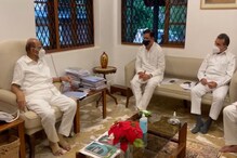 शरद पवारांच्या निवास्थानी ठरला कृषी कायद्याबद्दल नवा प्लॅन, थोरात म्हणाले... शरद पवारांच्या निवास्थानी ठरला कृषी कायद्याबद्दल नवा प्लॅन, थोरात म्हणाले...