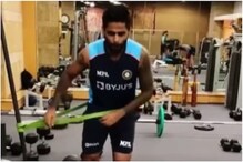 मुंबईच्या सूर्याची 'दादा'गिरी, 'ढगाला लागली कळ' गाण्यावर व्यायाम, पाहा VIDEO मुंबईच्या सूर्याची 'दादा'गिरी, 'ढगाला लागली कळ' गाण्यावर व्यायाम, पाहा VIDEO