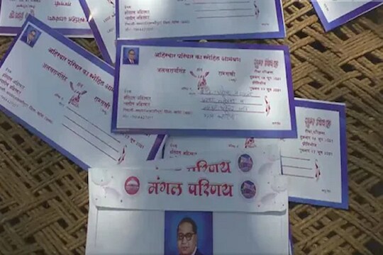 'दलित नवरदेवाला घोड्यावरून वरात काढण्यास परवानगी मिळेल का?' तरुणाच्या FB पोस्टमुळं उडाली खळबळ
