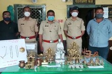 उल्हासनगरात मंदिरातून देवी-देवतांच्या मूर्तींची चोरी, अवघ्या 4 तासात लावला छडा उल्हासनगरात मंदिरातून देवी-देवतांच्या मूर्तींची चोरी, अवघ्या 4 तासात लावला छडा