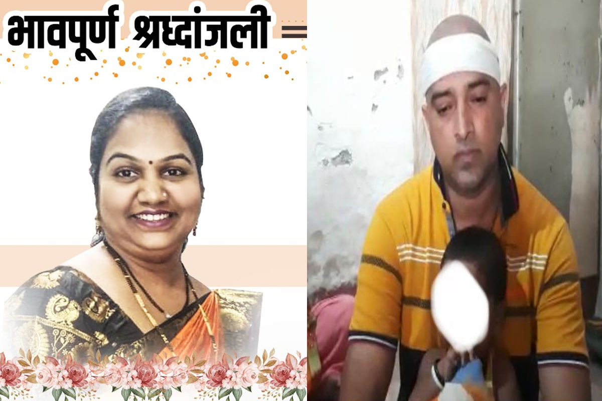 त्याच्या मोबाईल चोरीमुळे 3 महिन्याचे बाळ झाले पोरके, मुंबईतील मन हेलावून टाकणारी घटना