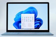 Windows 11 च्या हिशोबाने कोणता नवा लॅपटॉप घेताय? यात मिळेल अपडेटेड वर्जन Windows 11 च्या हिशोबाने कोणता नवा लॅपटॉप घेताय? यात मिळेल अपडेटेड वर्जन