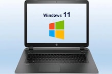 Alert! Windows 11 Update इन्स्टॉल करण्याआधी हे वाचा नाहीतर बसेल मोठा फटका Alert! Windows 11 Update इन्स्टॉल करण्याआधी हे वाचा नाहीतर बसेल मोठा फटका