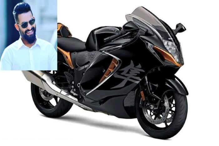 6 व्या क्रमांकावर आहे जूनियर NTR. त्याच्याकडे सुझूकी हायाबुसा बाईक आहे. तिची किंमत 16 लाख रुपये आहे. टॉप स्पीड 312 किमी प्रति तास आहे.