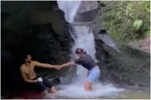 IND vs ENG : इशांत शर्मा पत्नीसोबत धबधब्यावर, कोरोनाची भीती नाही IND vs ENG : इशांत शर्मा पत्नीसोबत धबधब्यावर, कोरोनाची भीती नाही