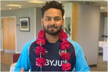 IND vs ENG : रवी शास्त्रींनी हार घालून केलं पंतचं स्वागत, स्वत:लाच म्हणाला... IND vs ENG : रवी शास्त्रींनी हार घालून केलं पंतचं स्वागत, स्वत:लाच म्हणाला...