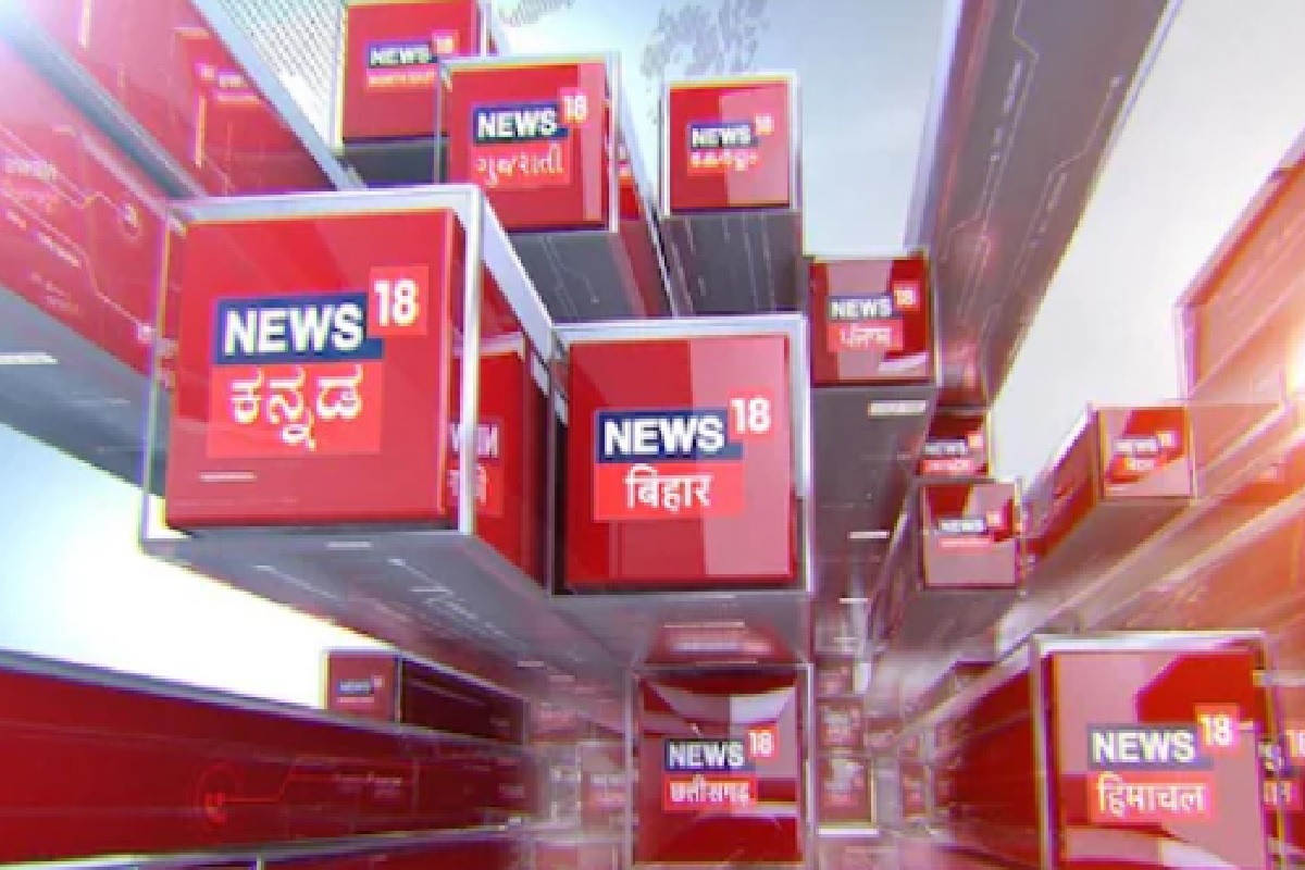 डिजिटल विश्वात News18 चा डंका, मोबाईलवर पाहिला जाणारा नंबर 1 ब्रँड