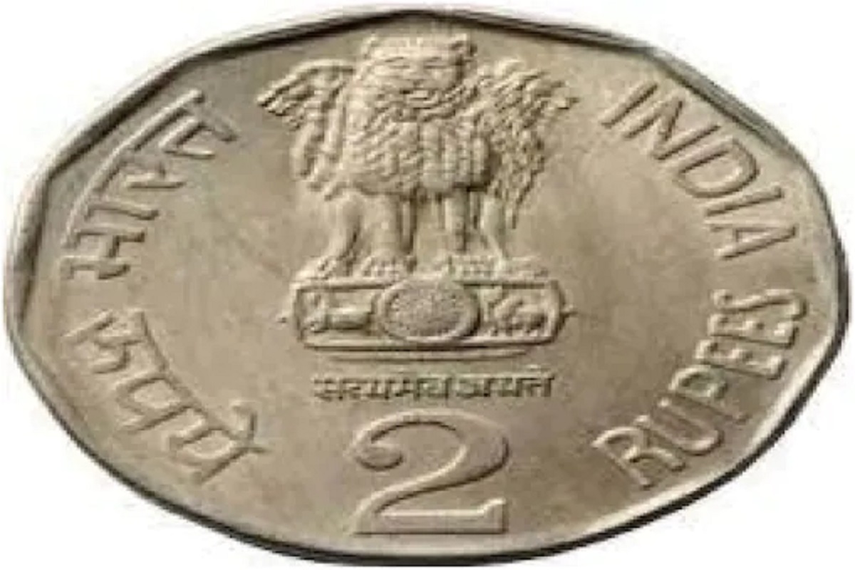 फक्त 2 रुपयांचं एक नाणं तुम्हाला बनवेल लखपती; कसं ते वाचा सविस्तर