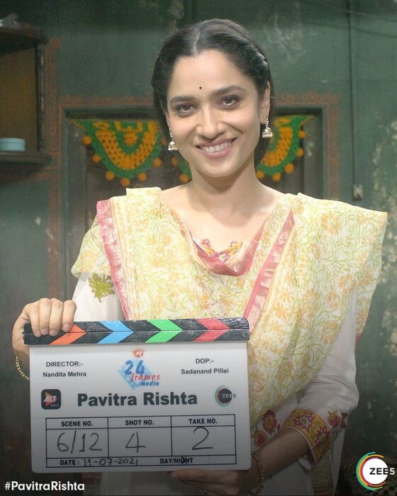 अंकिता लोखंडे म्हणजेच अर्चनाचा हा लुक असणार आहे. पहिल्या भागाप्रमाणेच यातसुद्धा अर्चना अशीच असणार आहे.