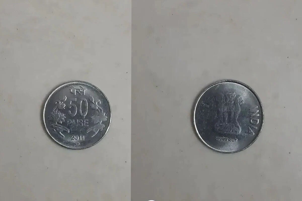 लखपती बनवेल हे 50 पैशांचं नाणं, तुमच्याकडे असल्यास आजच करा हे काम