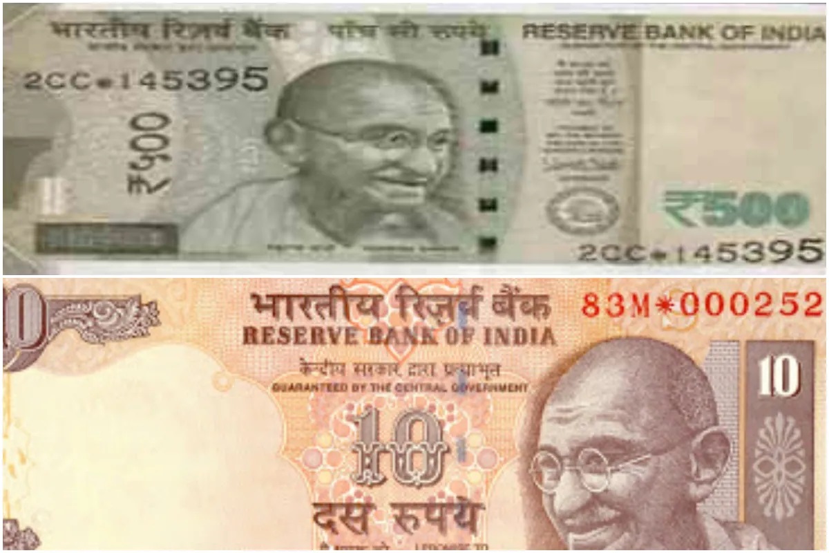 तुमच्याकडे ही स्टार सीरिजची नोट असल्यास ती खरी आहे की बनावट? विक्री केल्यास मिळेल इतकी किंमत